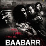 Baabarr - Anand Raaj Anand Song Download